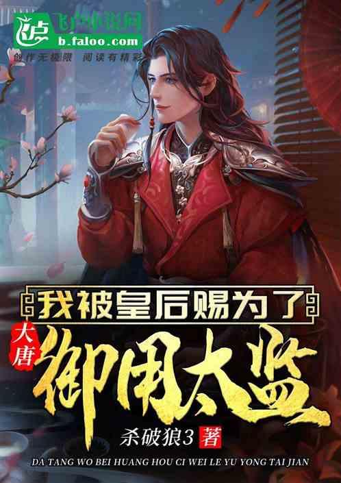 逃离酒品加工厂