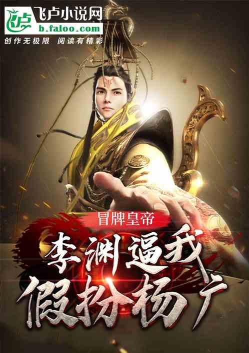 当一个公司天天给你画大饼，你还会继续在那工作吗？游戏画面