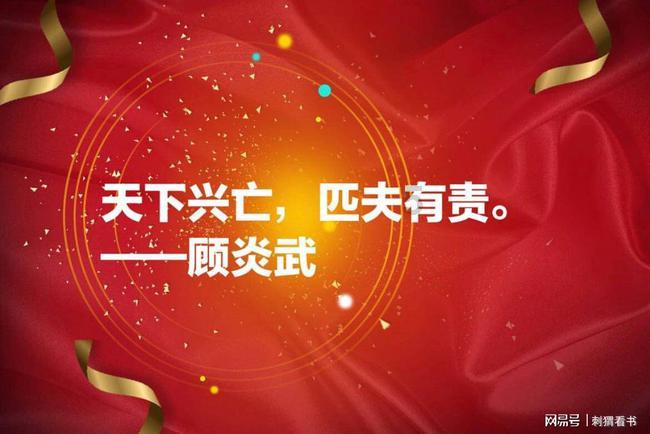 救援卡通小象