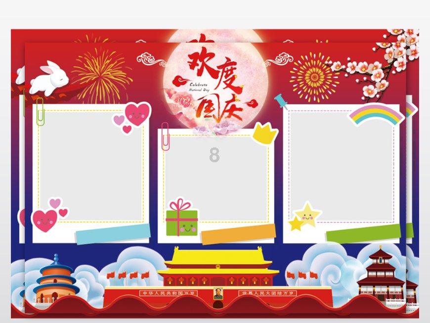 当一个公司天天给你画大饼，你还会继续在那工作吗？游戏画面