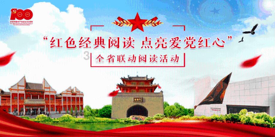 朋友社交app