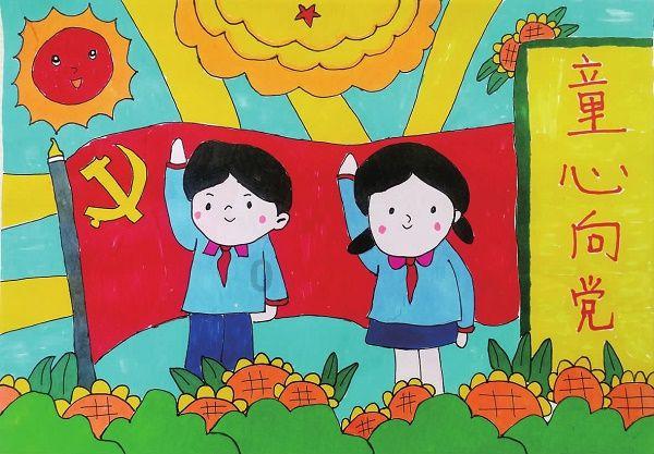 倾世一梦
