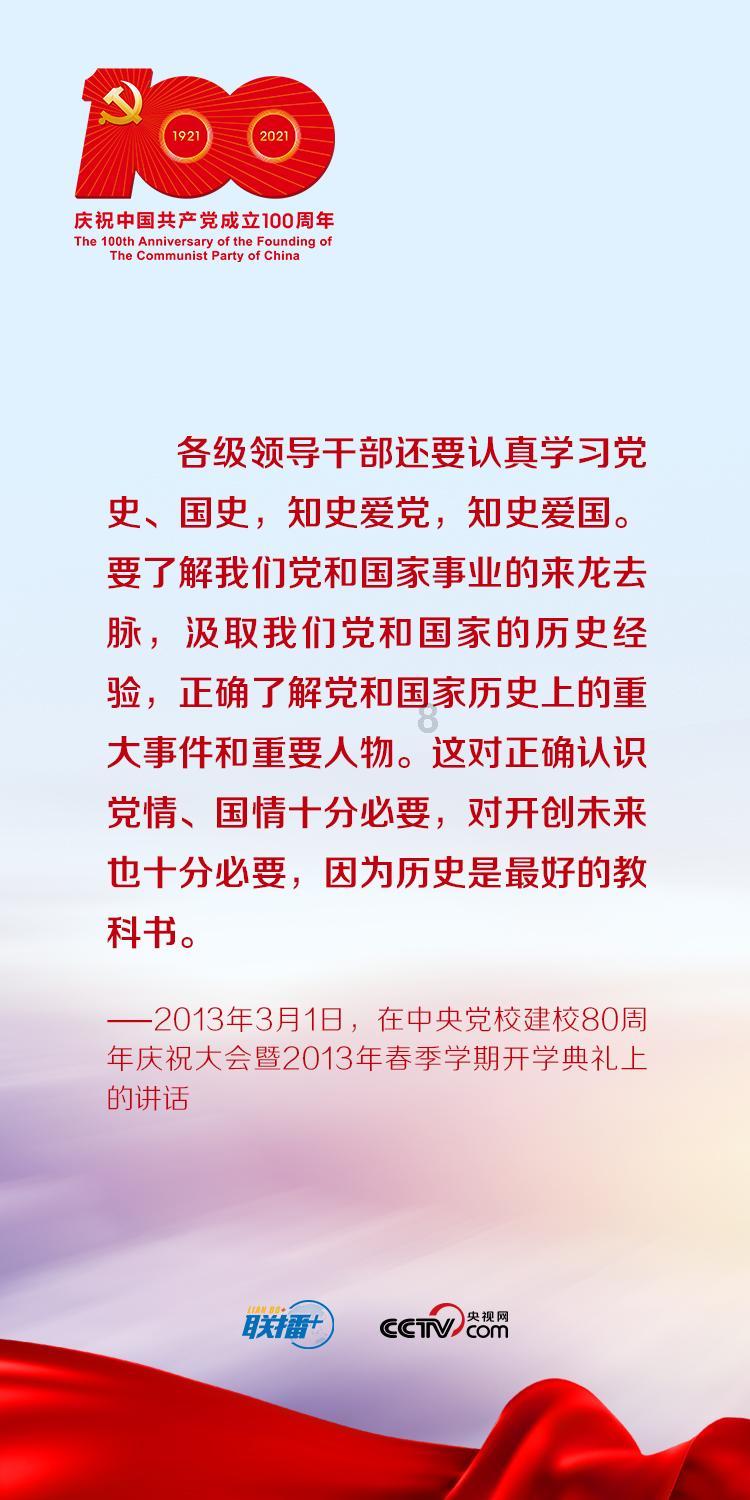 东营农商银行开展“翰墨飘香 送福迎新”新春走基层活动