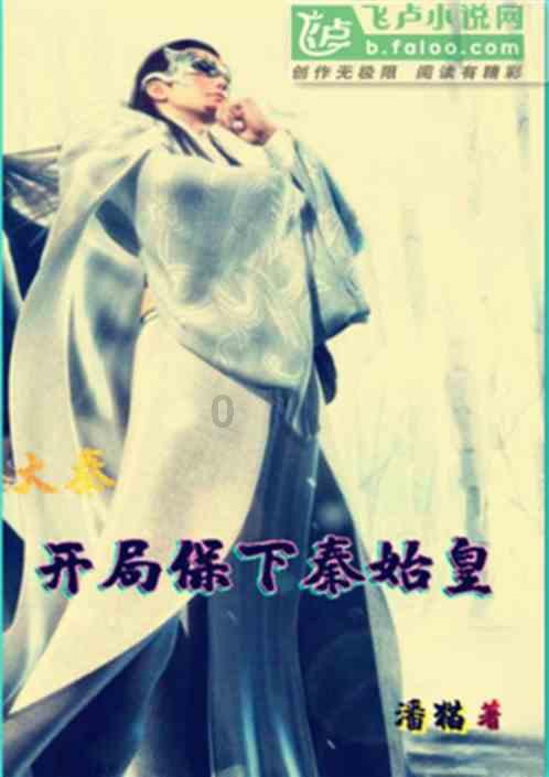 无为市气象台发布低温冰冻蓝色预警!